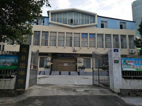图2.png